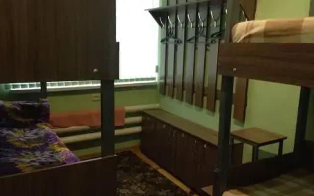 Rossiyanka Hostel