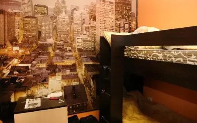 Uyut Hostel