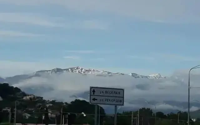 Адриана