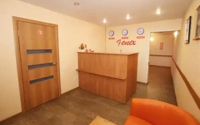 Hostel Fenix