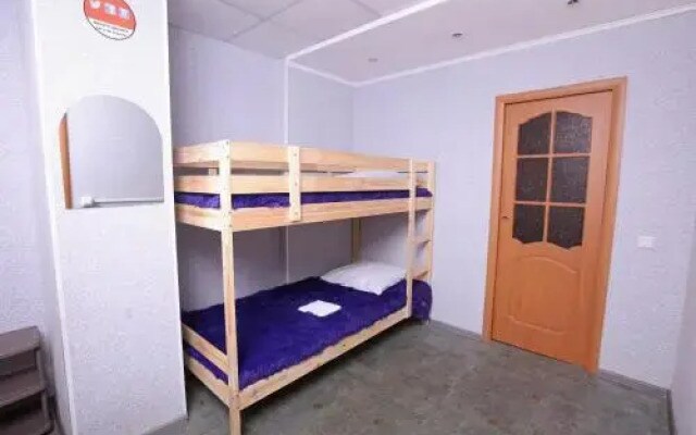 Hostel Fenix