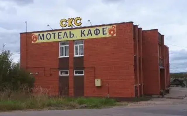 Motel SKS
