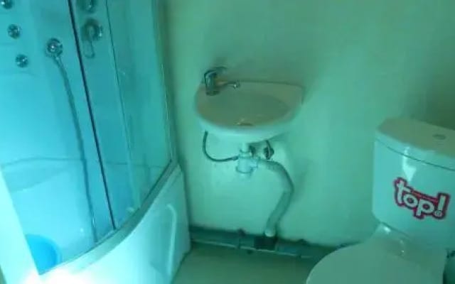 Guest House Fenix