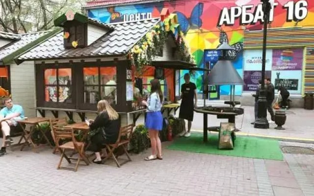Flatio Калошин переулок
