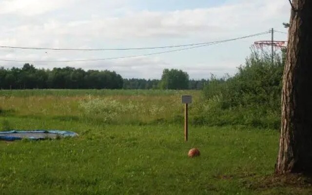 Hallikivi Tourist Farm