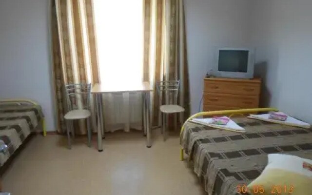 Nash Dom Guest House