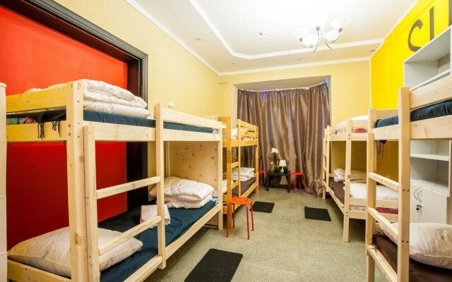 Stay and Sleep Hostel