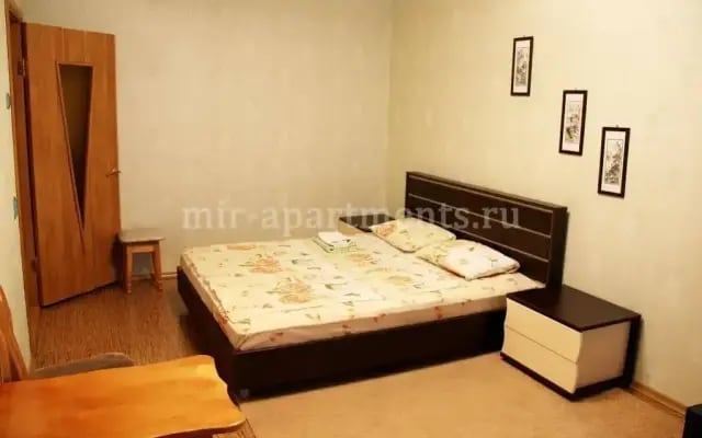Mir Apartments