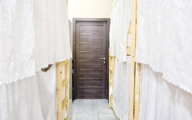 Хостел Cozy People