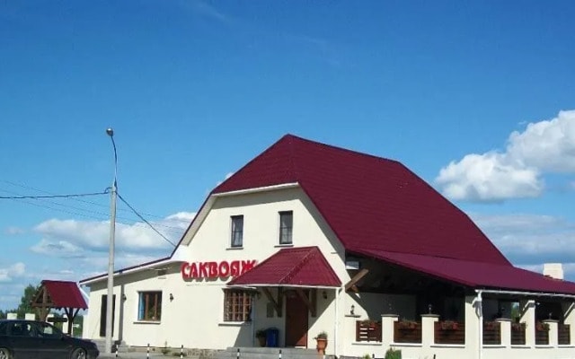 Motel Sacvoyage