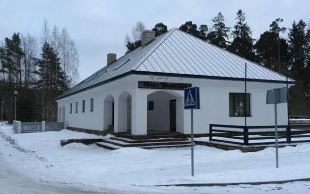 Võsu Pagariäri