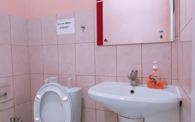 Hostel Monte Carlo