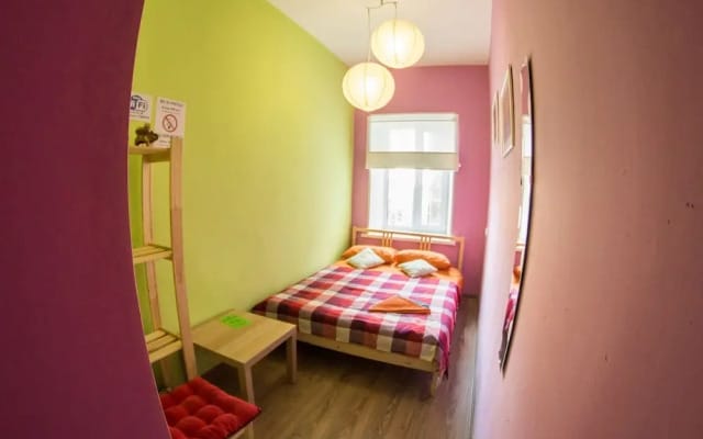 Апартаменты Vladivostok Home Stay