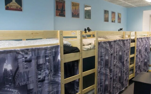 Hostel WELL