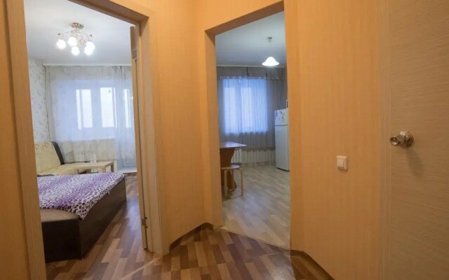 Dynasty on Academician Kirensky Street