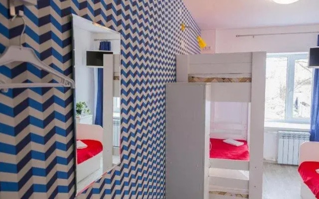 Art Hostel Kommunalka