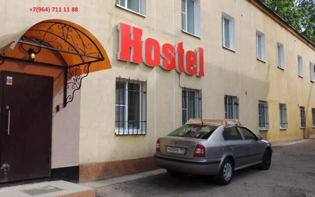Hostel Proletariy na Zagorodnom