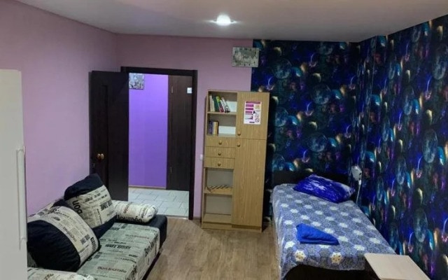 Hostel Na Vysote