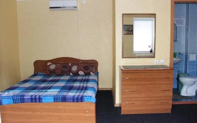 Marina Guest House