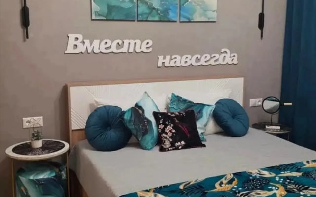 Видовые апартаменты Прованс в Мытищи