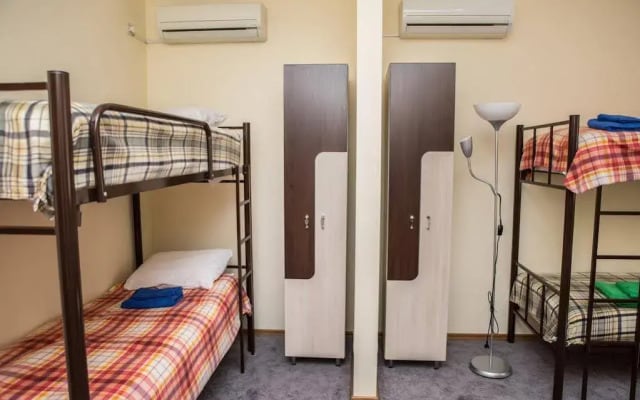 Roof Hotel Sochi
