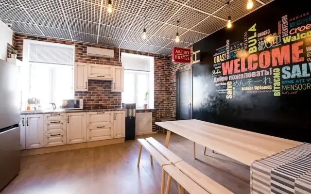Artist Hostel On Kazansky