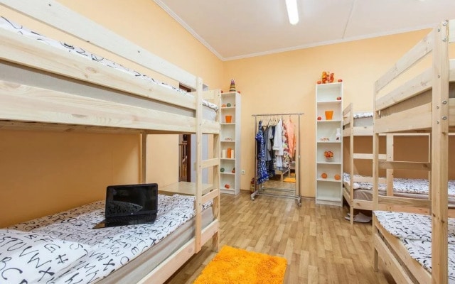 Хостел Abrikos