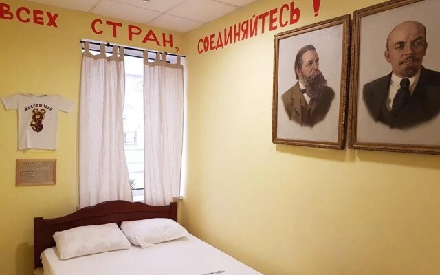 Retro Hostel