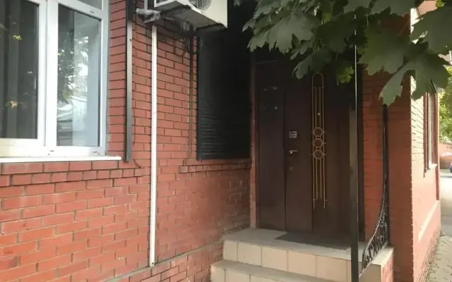 GeoRus Guest House