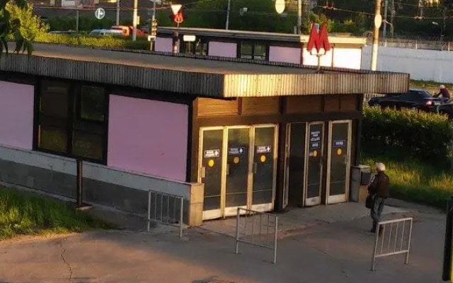Dom Na Burnakovskoj Hostel