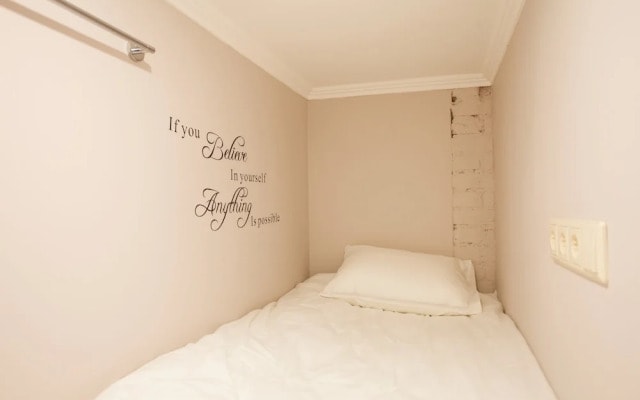 InterQUBE Chistye Prudy Capsule Hotel