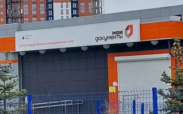 Апартаменты на улице Чичерина