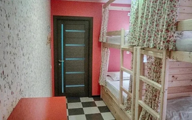 Hostel Putnik
