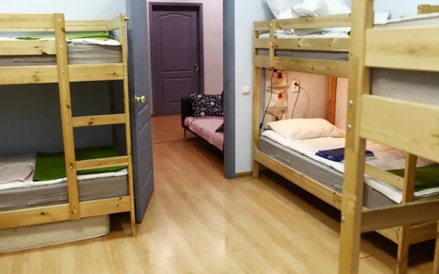 Open Hostel Fantomas