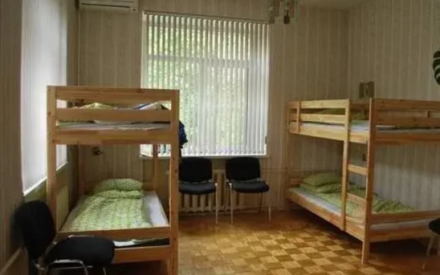 Пилигрим Хостел