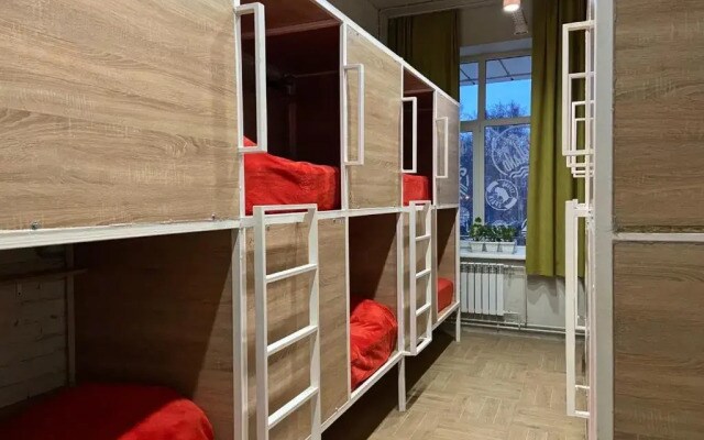 Bird house Hostel