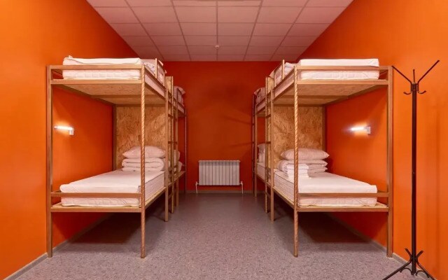 Na Chemodanah Hostel