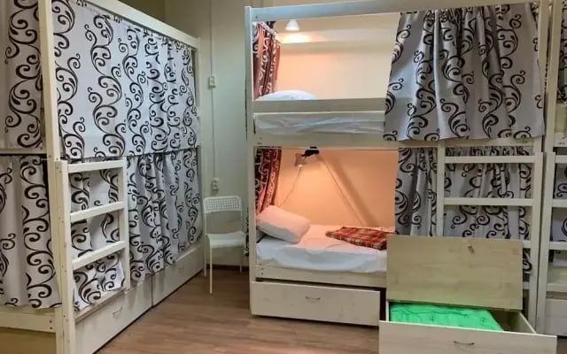 Хостел «Городская стена»
