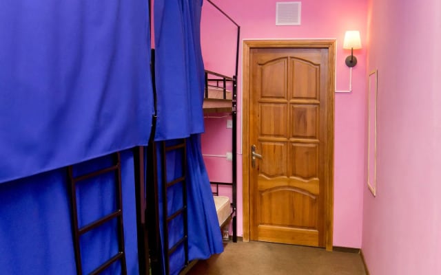 Fortuna Inn Hostel