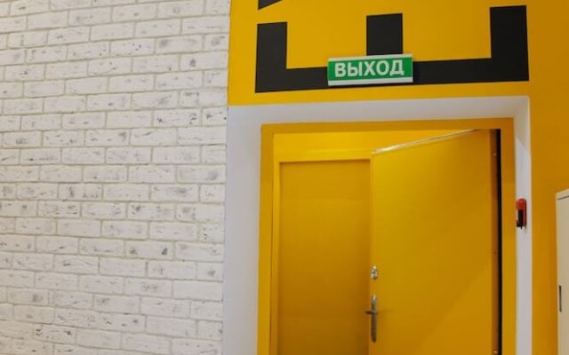 Hostel on Lipetskaya