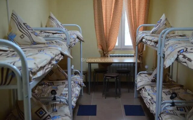 Спутник