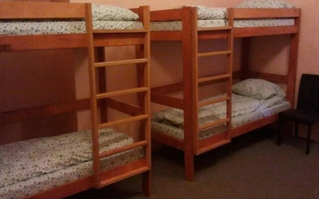 Center Stay Hostel