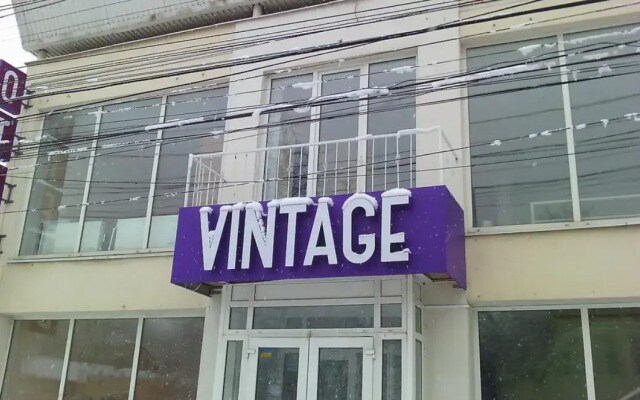 Винтаж