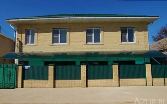 Guest House Rubin