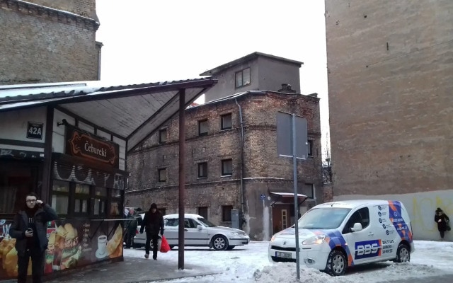 Отель The Fortress
