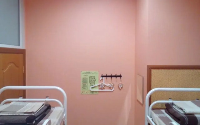 Hostel Monte Carlo