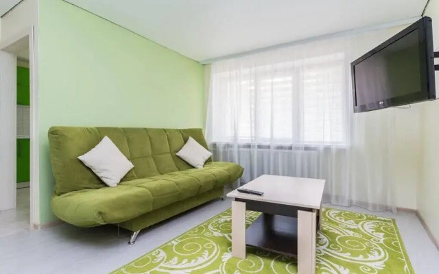 Green Fresh Apartment