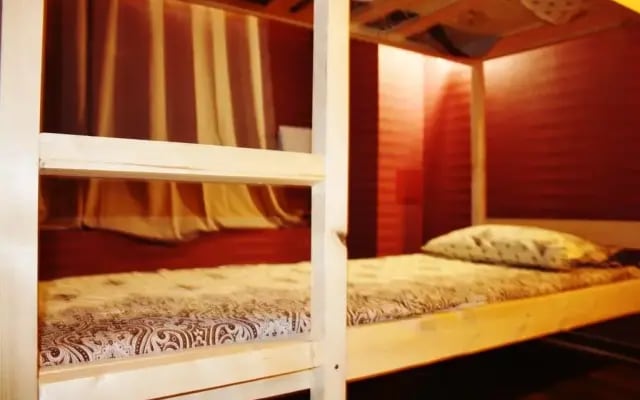 Chistye Prudy Hotel Moscow