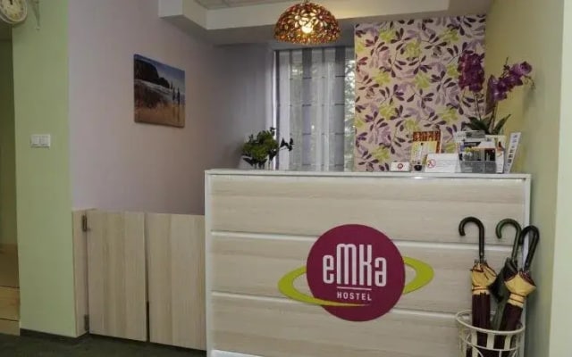 Emka Hostel