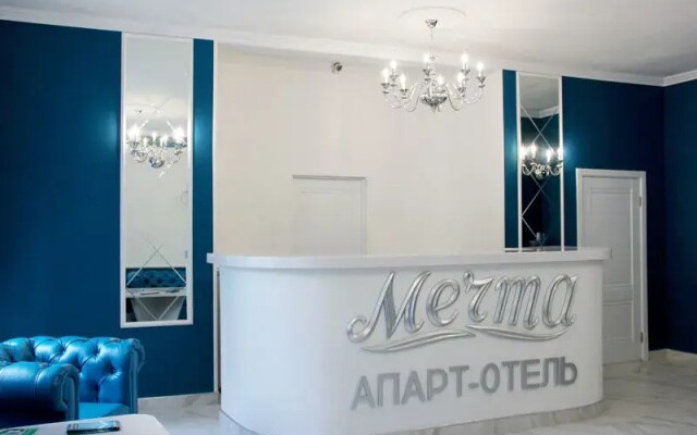 Мечта